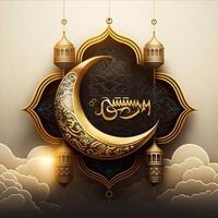 golden ramadan kareem banner with moon, photo