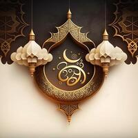 golden ramadan kareem banner with moon, photo