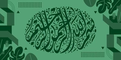 vector illustration of arabic calligraphy on green background