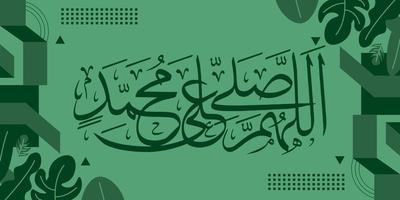 vector illustration of arabic calligraphy on green background