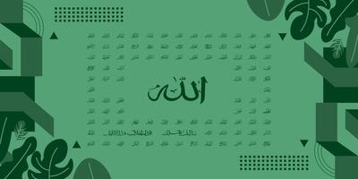 vector illustration of arabic calligraphy on green background