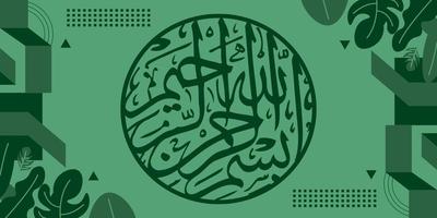 vector illustration of arabic calligraphy on green background