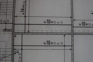 manual technical drawing made with a pencil on tracing paper photo