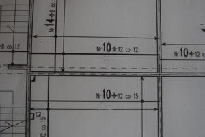 manual technical drawing made with a pencil on tracing paper photo