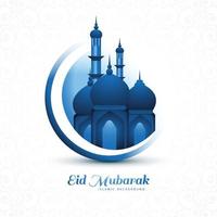 Islamic eid mubarak card holiday background vector