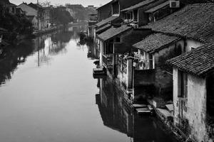 Fascinating sights of water towns in southern China photo