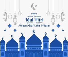 Eid Al-Fitr Background Design vector