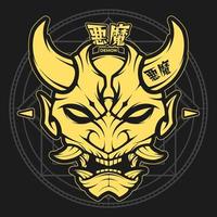 Demon mask tshirt design vector