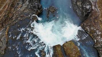 Godafoss waterfall in Iceland photo