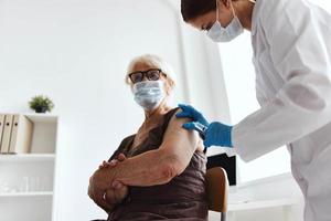hospital patient syringe with vaccine virus epidemic photo