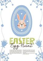 Happy Easter egg hunt invitation template with copy space. Colored egg with bunny, flowers and branches. Vector illustration for holiday card, invitation, poster, flyer etc.