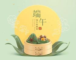 Zongzi in bamboo steamer. Banner for Duanwu Festival in 3d style. Chinese translation, Delicious rice dumplings, Dragon Boat Festival, the 5th day of the fifth lunar month vector