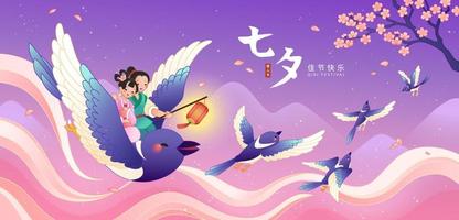 qixi festival bandera en plano estilo. ilustración de Pareja en tradicional chino disfraces felizmente tomando un vuelo por azul urraca. chino traducción, qixi festival, chino san valentin día vector