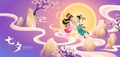 Qixi festival banner. Illustration of cowherd holding weaver girl's hand with their fingers interlaced in front of full moon. Chinese translation, Qixi Festival, Chinese Valentines day vector