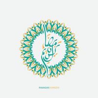 Ramadan Kareem. Islamic greeting card template with ramadan for wallpaper design. Poster, media banner. vector illustrations.