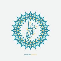 Ramadan Kareem. Islamic greeting card template with ramadan for wallpaper design. Poster, media banner. vector illustrations.