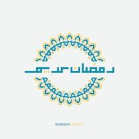 Ramadán kareem con circulo marco. islámico saludo tarjeta modelo con Ramadán para fondo de pantalla diseño. póster, medios de comunicación bandera. vector ilustraciones.