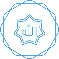 Allah Vector Icon