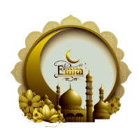 Ramadan Islamic illustration icon png