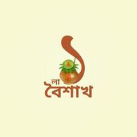 Subho Noboborsho, Pohela Boishakh, Happy Bengali New Year Social Media Post, Happy New Year 1430 vector