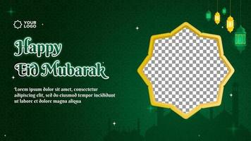 Happy Eid Mubarak Greeting Twibbon Design Template vector