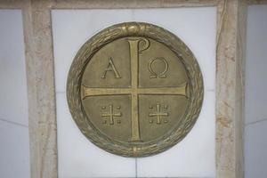 gilded Orthodox religious symbols in close-up in Podlasie, Poland photo