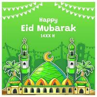 Hand Drawn Mosque as A Greeting for Eid Mubarak Illustration vector