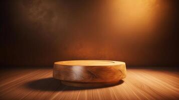 Round Wooden Board On Wooden Table Stock Photo 1519710338