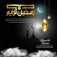 Ramadán kareem antecedentes. con Arábica caligrafía, mezquita silueta, para islámico saludo tarjeta y póster. vector