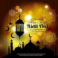 Happy Eid al-Fitr. with the silhouette of a mosque and a background of lanterns vector