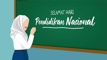 ilustración de nacional educación día vector