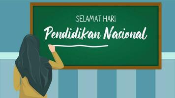 illustration of national education day vector