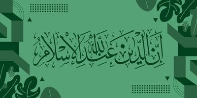 vector ilustración de Arábica caligrafía en verde antecedentes