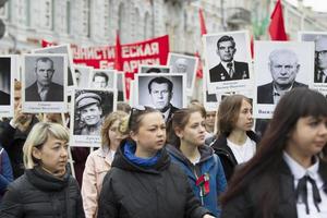Immortal regiment. People with portraits of relatives of victims of the war. photo