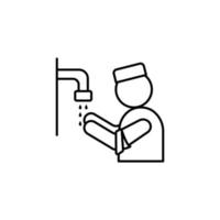 Islamic Ghusl, water, shower vector icon