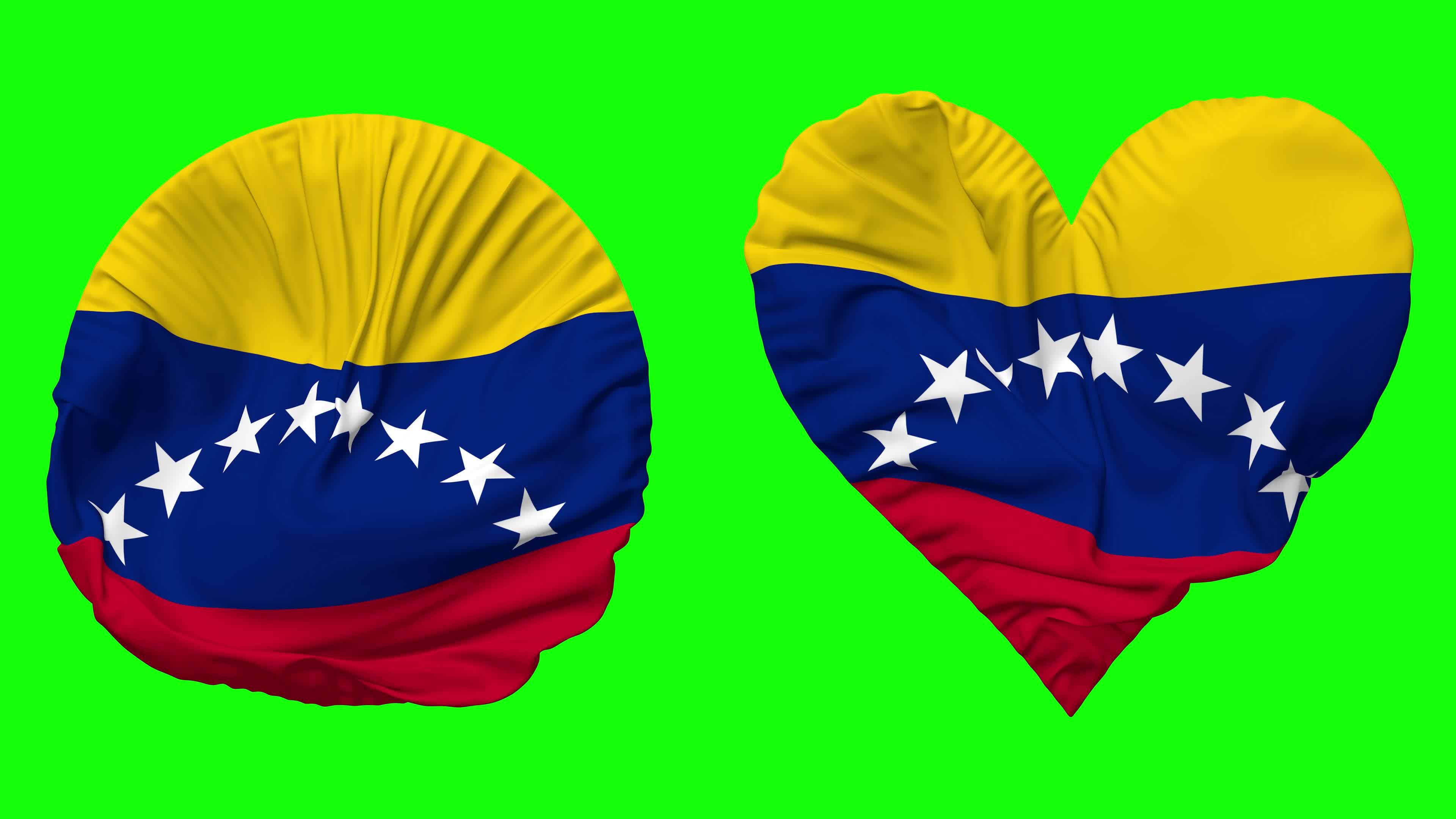 Bolivarian Republic of Venezuela Flag in Heart and Round Shape Waving