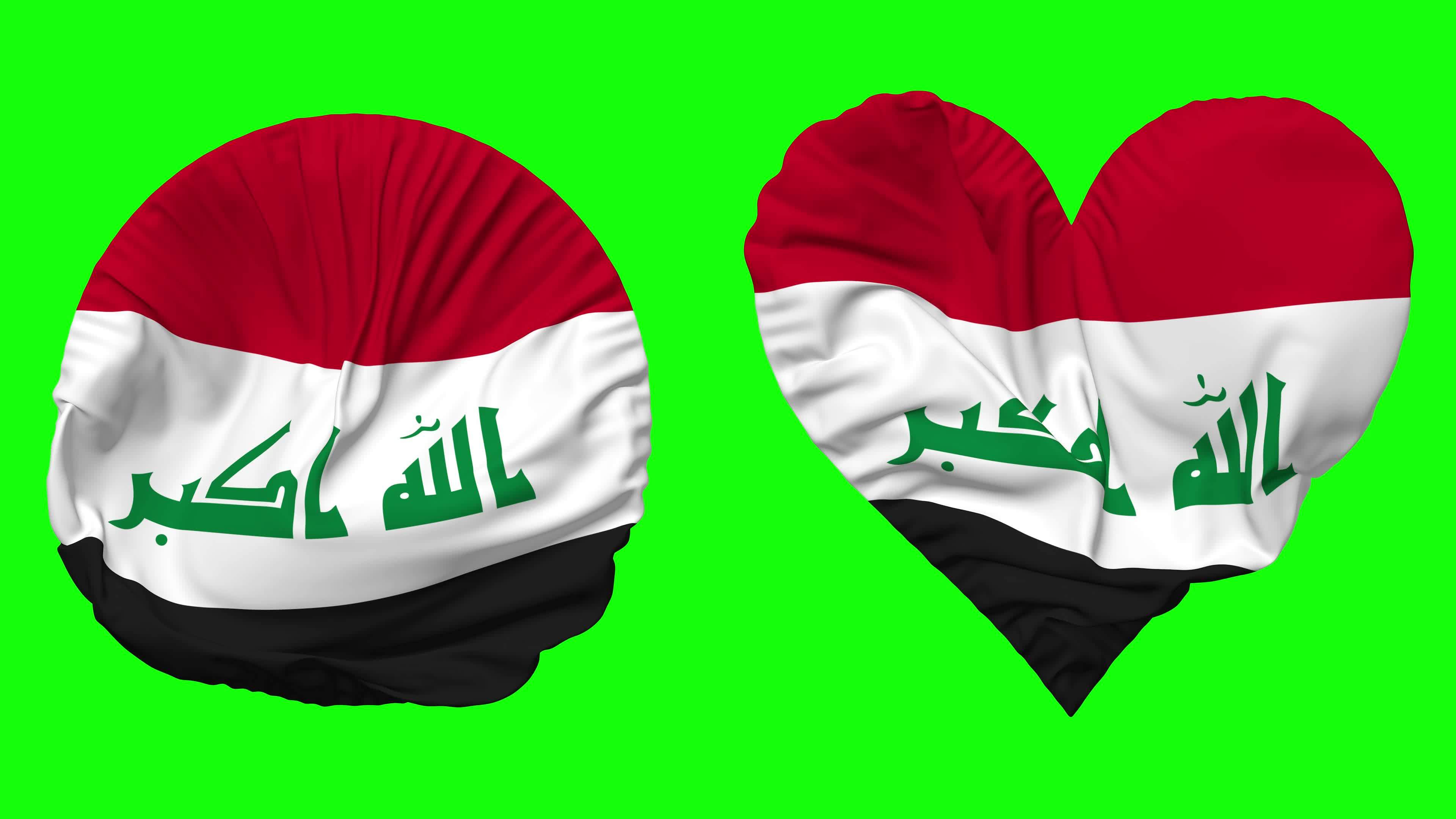 Irak Flagge im Herz und runden gestalten winken nahtlos Schleife