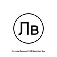Kirguistán moneda símbolo, Kirguistán som icono, kg signo. vector ilustración