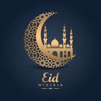 Islamic Eid Mubarak Illustration vector