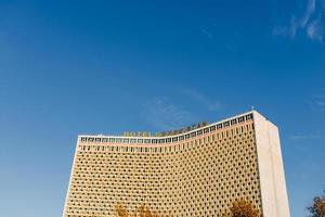 Tashkent, Uzbekistan. November 2021. Hotel Uzbekistan photo