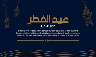 vector diseño ilustración de eid Alabama fitr con linterna y con mano dibujar estilo. bueno para bandera diseño, empresa saludo tarjeta, social medios de comunicación, flayer diseño