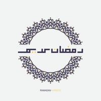 Ramadan Kareem with circle frame. Islamic greeting card template with ramadan for wallpaper design. Poster, media banner. vector illustrations.