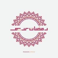 Ramadan Kareem with circle frame. Islamic greeting card template with ramadan for wallpaper design. Poster, media banner. vector illustrations.