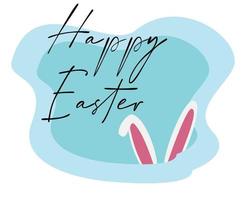 happy easter background. easter card with rabbit ears vector