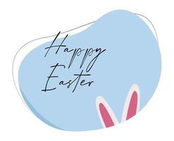 easter greeting card with rabbit ears vector