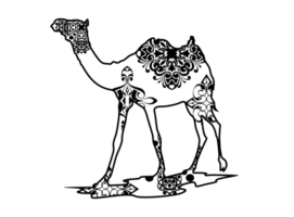 Camel Mandala Ornament png
