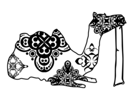 camello mandala ornamento png