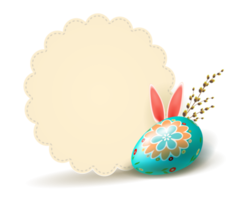 Easter light composition with a round frame stitched with thread and rabbit ears, greeting card. png