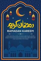 ramdan kareem vistoso póster diseño modelo vector