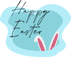 happy easter background. easter card with rabbit ears png